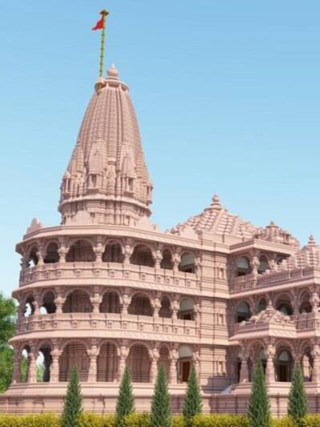 अयोध्या राम मंदिर
