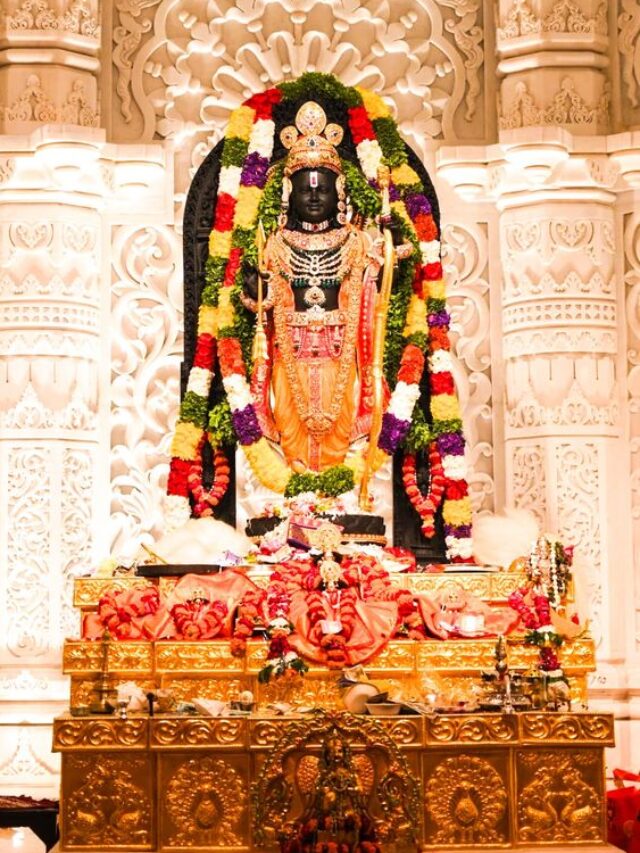 जय श्री राम