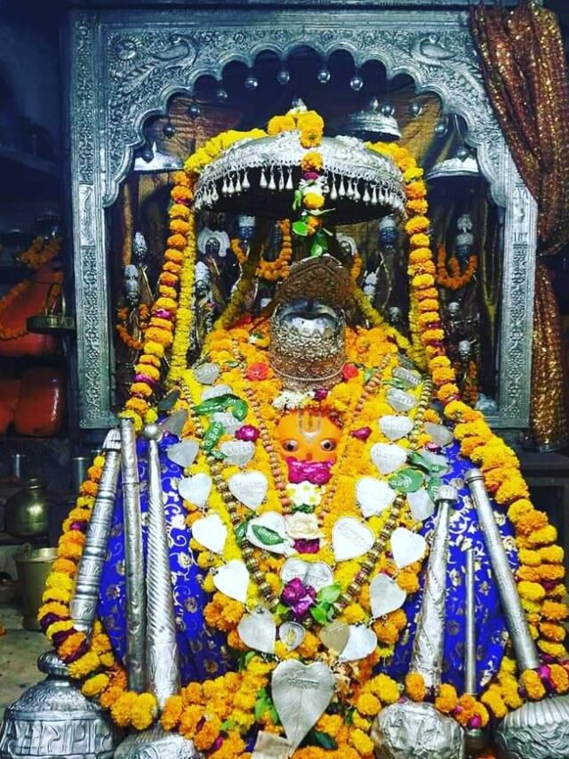 Jai Bajrang Bali